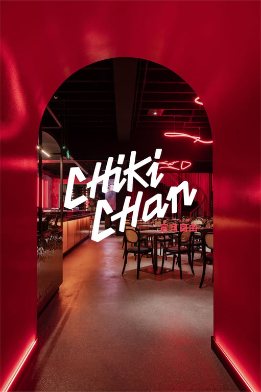Chiki Chan logo