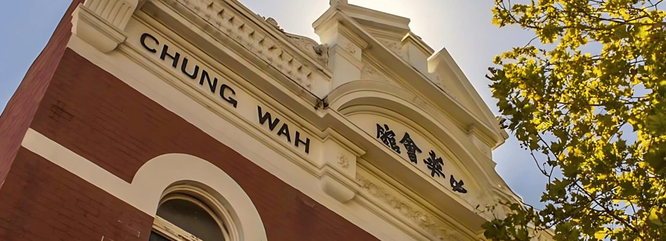 Chung Wah Society photo 1