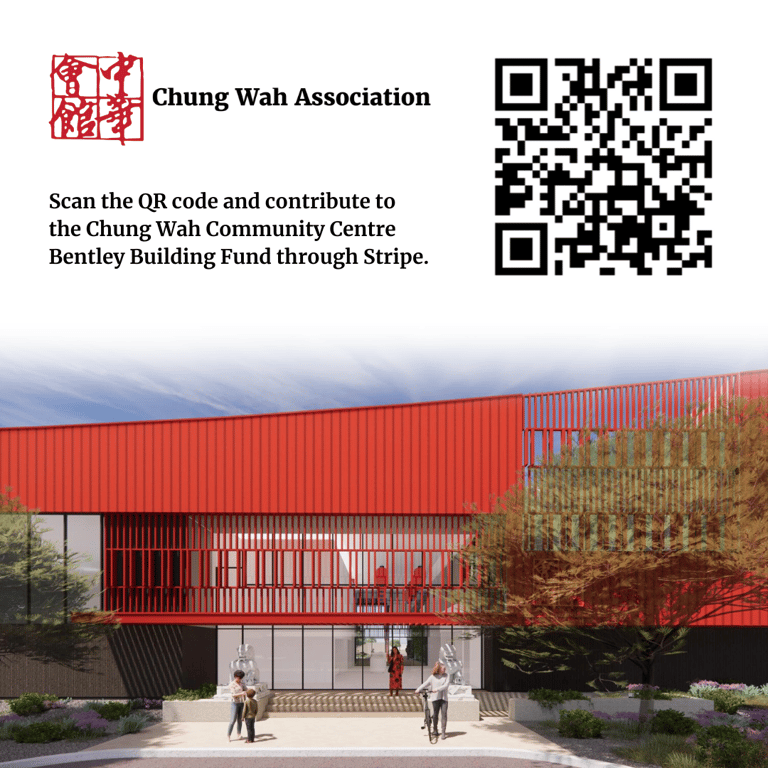 Chung Wah Society photo 4