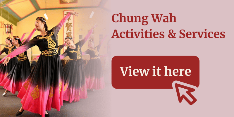 Chung Wah Society photo 5