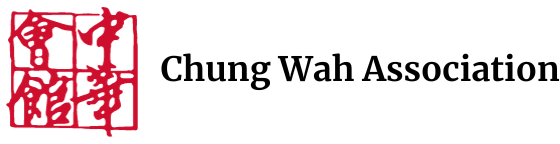 Chung Wah Society logo